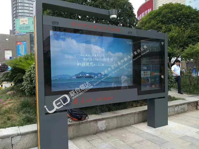 湖南某市86寸+55寸雙屏文化宣傳電子閱報欄廣告機(jī)（圖文）